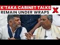 Karnataka CLP Meeting: Santosh Lad Says Cabinet Talks Known Only to High Command | NewsX