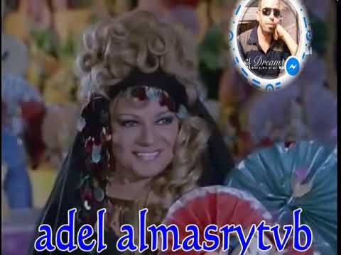 محرم فؤاد محرم ميس التماس ارشيف عادل المصرى