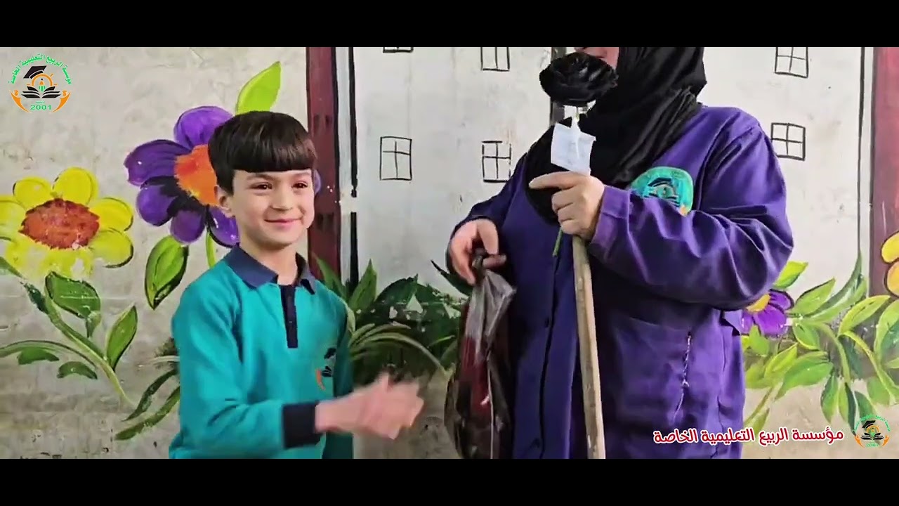 مبادرة جميلة من طلاب الصف الثالث في يوم الأم