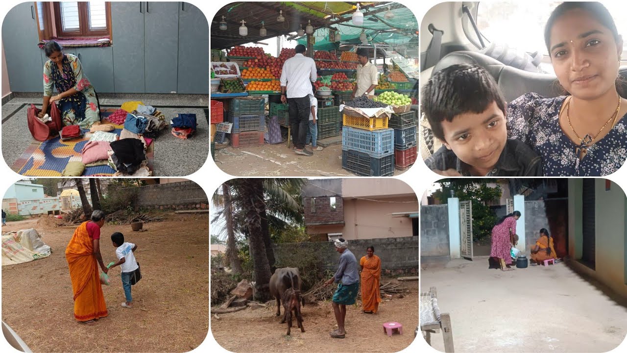 సంక్రాంతికి village వచ్చేసాను||ఇంక మనకి ఆనందం మామూలుగా ఉండదు|పండగకు అన్నయ్య కూడా వచ్చేసాడు.