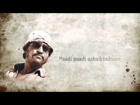 Tamil Film Song | Priya | Oh Priya | K.Js