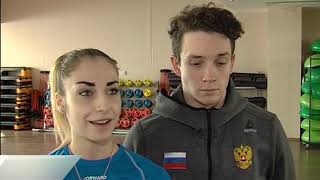 "Сегодня - дети, завтра - чемпионы!": фильм о спортивной аэробике в Нефтеюганске "Сегодня - дети, завтра - чемпионы!": фильм о спортивной аэробике в Нефтеюганске