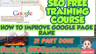 How to Rank Higher On Google In 2021|7 Ways Improve Ranking For Free.