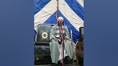 الشيخ محمد ابوالسعود العتموني ماتيسر من اواخر سورة المؤمنون