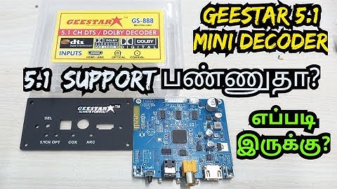 GEESTAR 5.1 HDMI ARC MINI DECODER REVIEW IN TAMIL