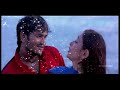 Sree Video Songs | Prema Prema Video Song | Manoj Manchu, Tamannah | Sri Balaji Video Mp3 Song