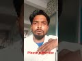 1 मई 2024