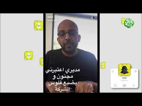 نبيل نور كيف تبدأ مشروعك الشخصي