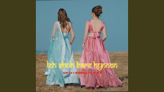 LEH SHUH BARE HYNNON (feat. Wanbhaa & DAPYN)