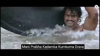 Kaun Hain Voh Fill Video  Bahubali Beginning Bahubali Best Shiviling Lifting Scene  HD Hindi 720 mp4