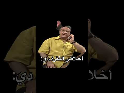 طز