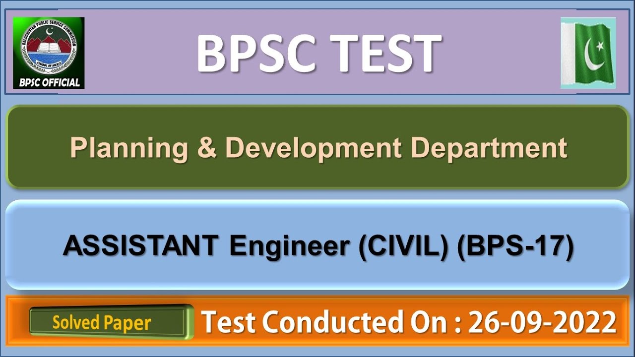 ASSISTANT ENGINEER CIVIL BPS 17 SDO TEST BY BPSC HELD ON 26 09 assistant-engineer-civil-bps-17-sdo-test-by-bpsc-held-on-26-09
