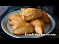 Sub) 노에그, 노버터) 완전 맛있고 쉬운 생크림 스콘 만들기 :  Delicious fresh cream scone