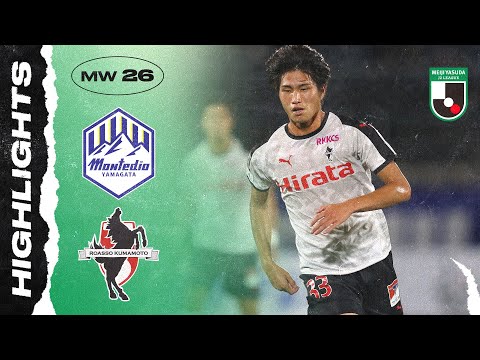 Yamagata Kumamoto Goals And Highlights
