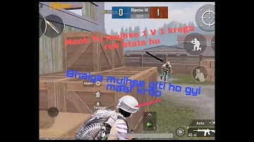 My own teammate challenged me for 1V1 and this happens in PUBG Mobile.