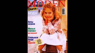 Diana moden 2001 лето (+выкройки) Magazine with sewing patterns in russian
