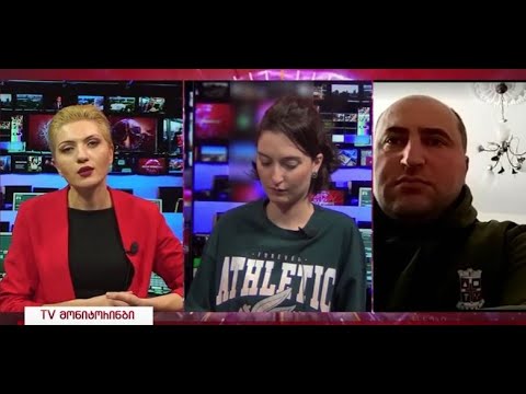 როგორ აპირებს გორელი ახალგაზრდების პრობლემების გადაჭრას ადგილობრივი თვითმმართველობა