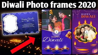 Diwali par photo frame kaise lagaye | Best photo frame app for diwali 2020 | how to make photo frame screenshot 3