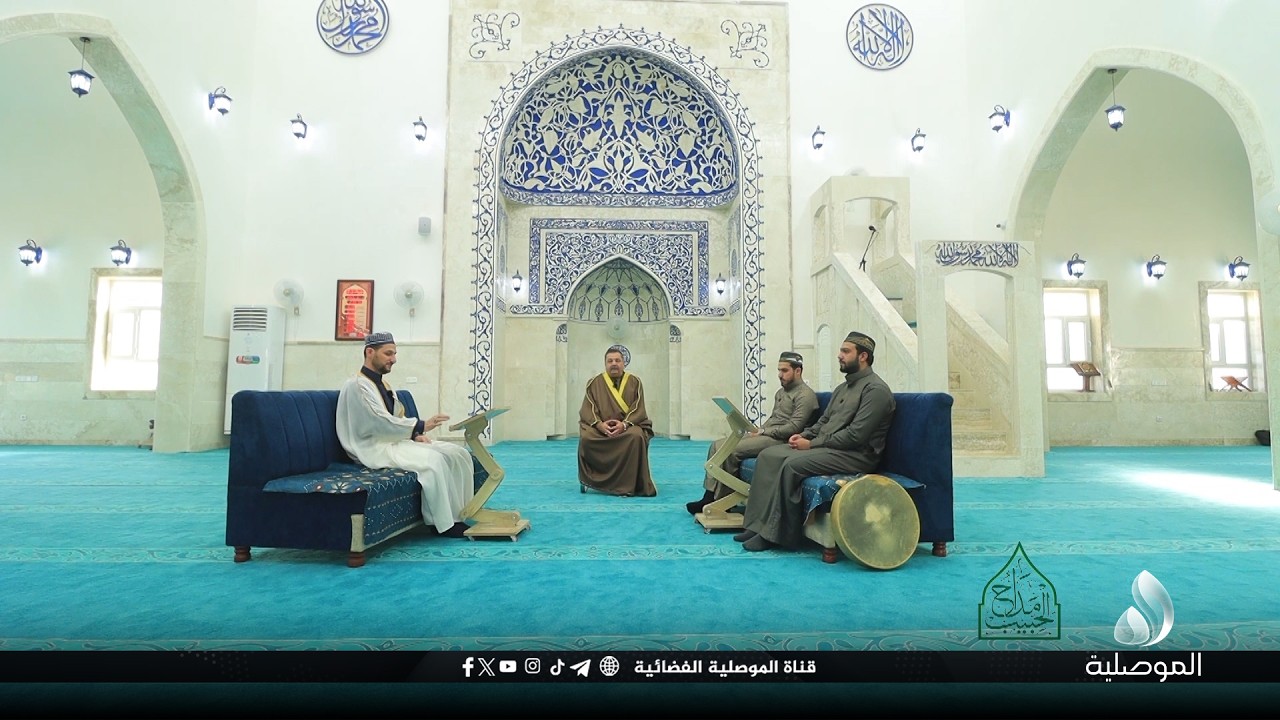 مداح الحبيب - منشد الحلقة: عمر طلال الحيالي