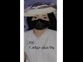 انت تحبني وهوه يحبني وانه بينكم حيرانه ستوري نستا عنعانم انت تحبني وهوه يحبني وانه بينكم حيرانه ستوري نستا عنعانم