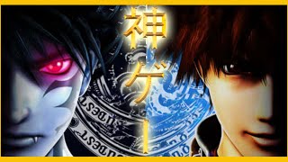 続【PS2】【30代40代】必見 ！！ 未だにps2でしかプレイできない【神ゲー】5選