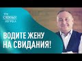 АРТУР СИМОНЯН  «Три сложных вопроса»