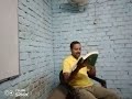 Gk/Gs by (ramjeet) #study with rk quiz 