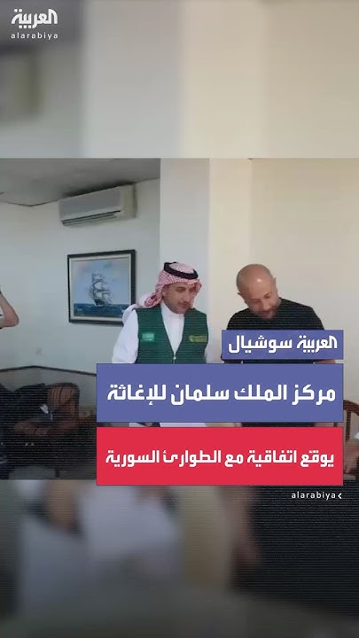           
 - نشر قبل 17 دقيقة