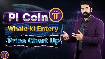 Pi Coin Whale Ki Entry Price Chart Up | Pi Coin Update | Pi Network Update | Pi Price | Albarizon