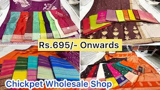 Chickpet Bangalore Wholesale Fancy sarees Viscose Georgette #crape Dolasilk sarees Courier Available