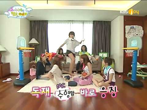 090929 SNSD Sooyoung ...I'm angry... Hello Baby Tiffany Hyoyeon.flv