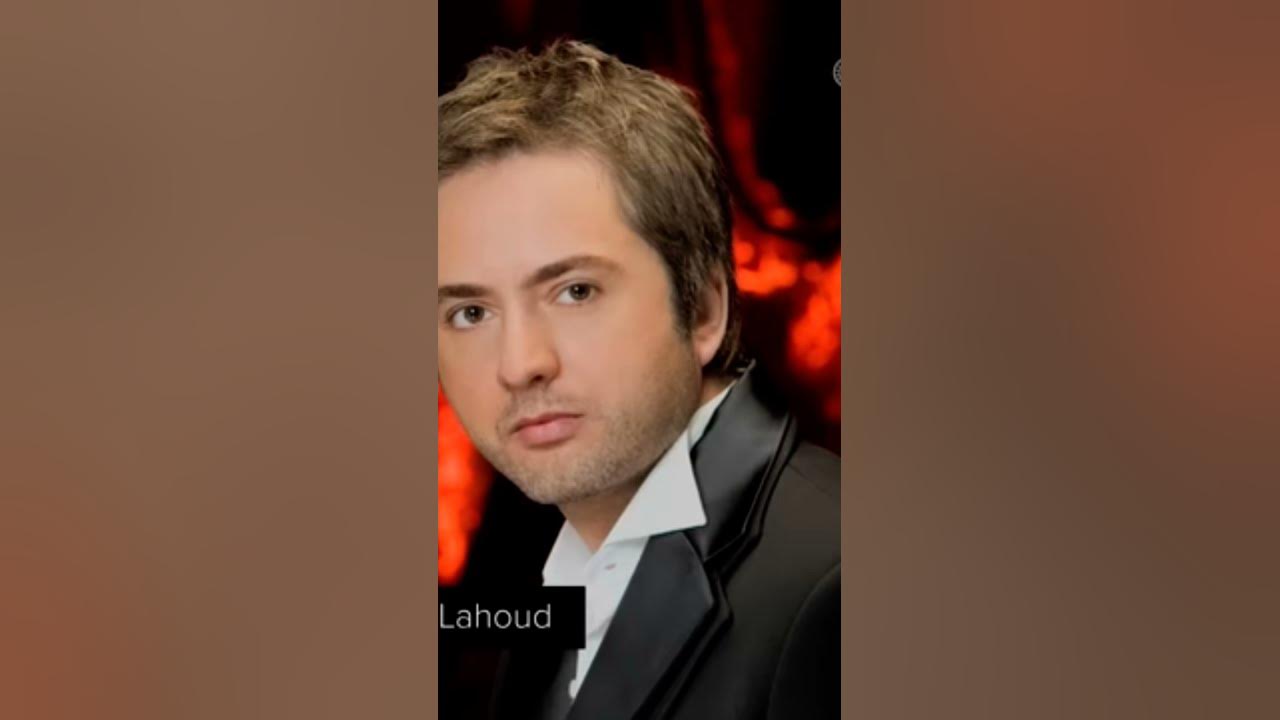 Marwan khoury _Baashak Rouhik feat Alin lahoud (Official Audio)بعشق روحك