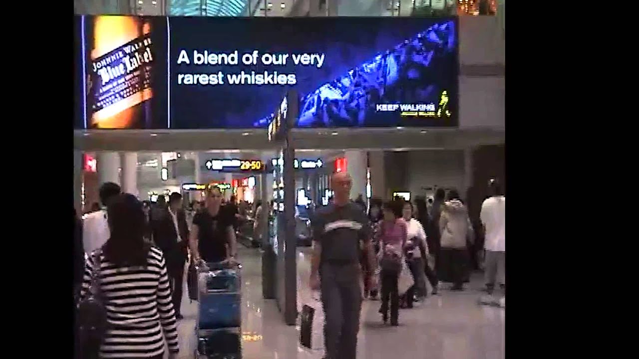 beautycon Incheon International Airport Departure Lounge Seoul South Korea by HourPhilippines.com