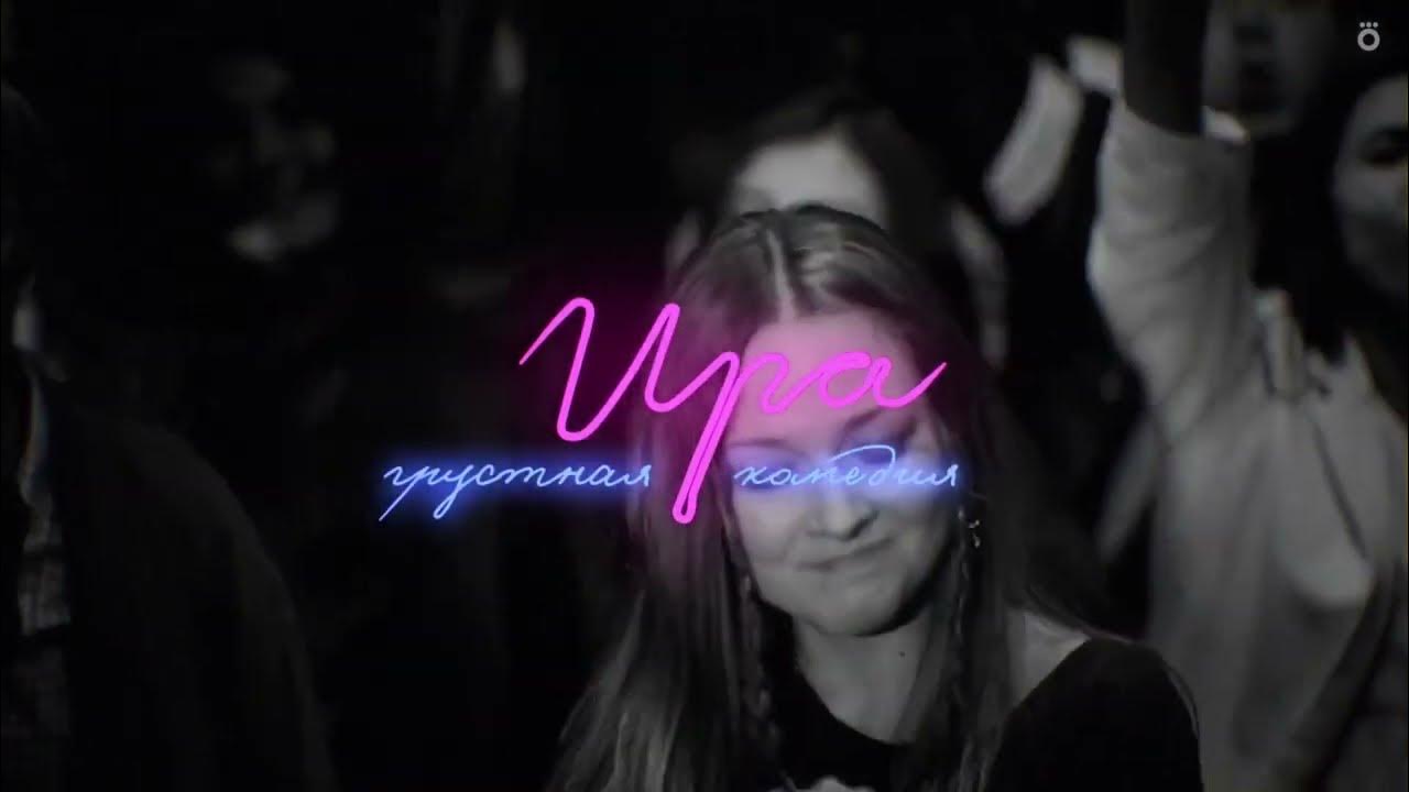 Ира 8 лет. Ира 8. Ира 8. Катя вотякова. Ира 8.