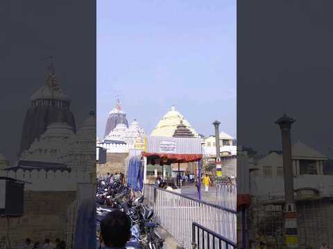 Video: Puri Jagannath templis Odišā: būtisks apmeklētāju ceļvedis