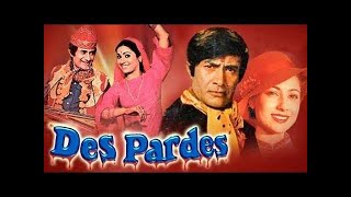 Two Songs Film Des Pardes 1977_Kishore Kumar_Lata Mangeshkar_Rajesh Roshan_Amit Khanna_7EPE7450