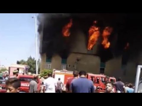 تفاصيل حريق هائل اندلع بداخل مصنع ورق بمدينة 6 أكتوبر حال بلدنا مع أحمد خيري
