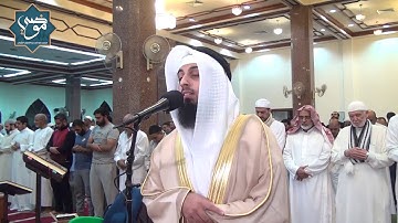 سورة القيامة - شايع التميمي