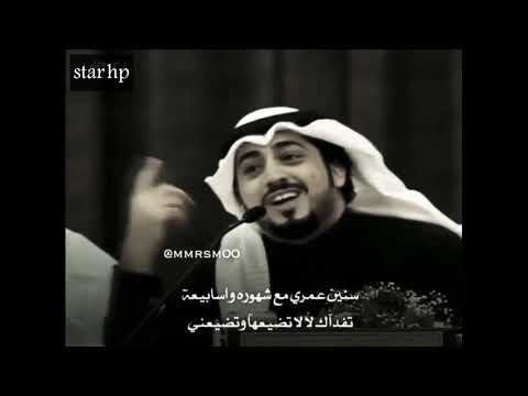 شعر خليجي عن الشوق حالات واتس اب حب وشوق اجمل شعر خليجي عن الحب