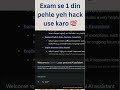 This Google AI Turns Your Notes Into Movies, Use NotebookLM #ai #aitools #shorts #shortsfeed