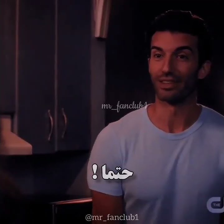 میشه سکس کنیم همین الان؟؟ 🤭😱💦🔞#shorts