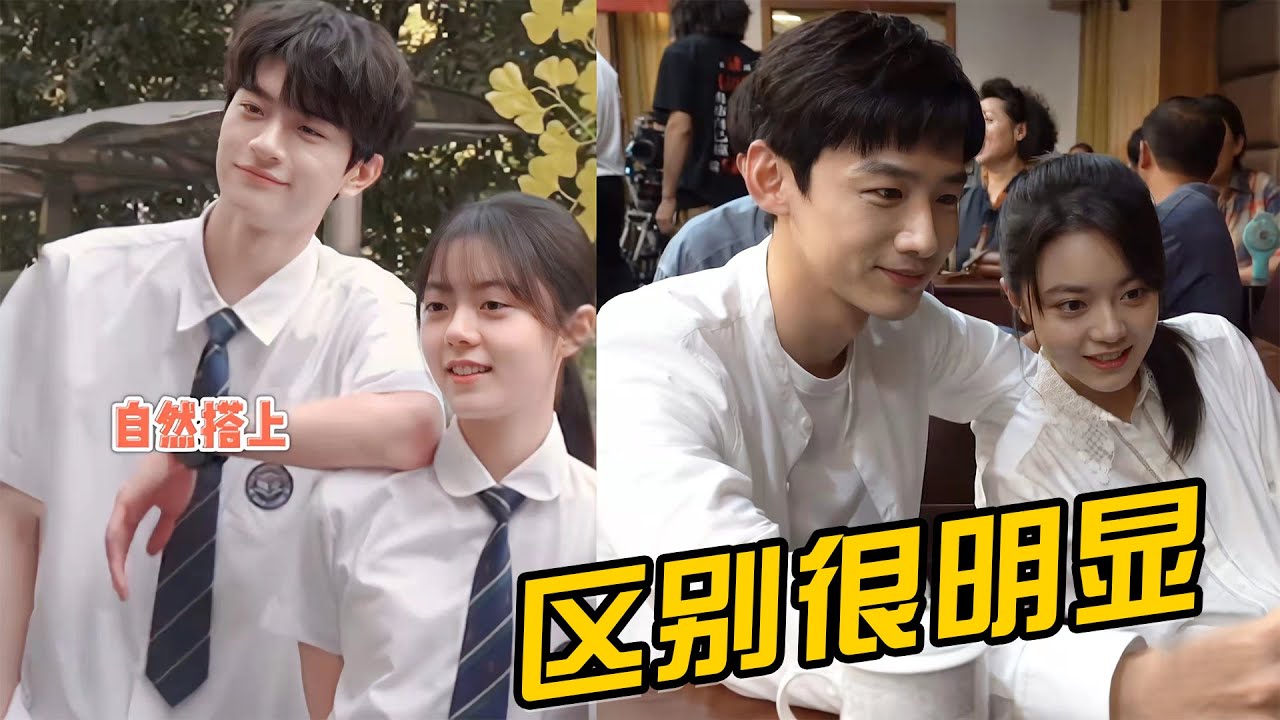 赵今麦与男星cp感：林一赖冠霖通通拿下，白敬亭竟是她荧幕初吻（赵今麦）（白敬亭）（林一）（赖冠霖）【小静熊侃娱】