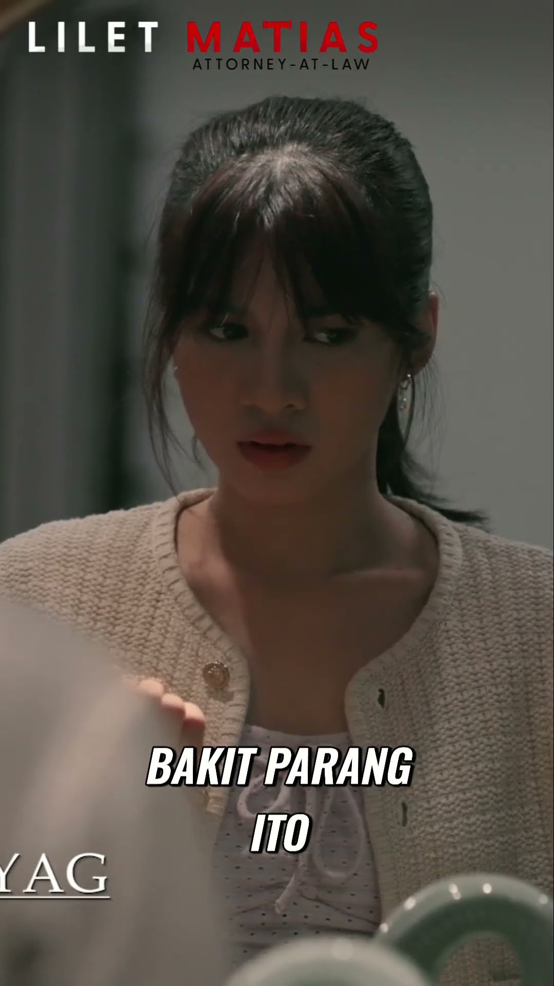 Ang pagdududa ni Trixie kay Patricia! #shorts | Lilet Matias, Attorney-At-Law