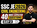 SSC JE 2026 | SSC JE Civil Engineering Most Expected Questions #2 | SSC JE MCQs By Rehan Sir