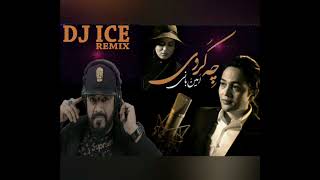 Remix By Dj Ice Dashinit