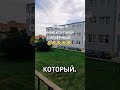 Суеверный человек😂😂😂 #юмор #позитив #смешно #прикол #ржака #смех #угар #ржач #мем #рек