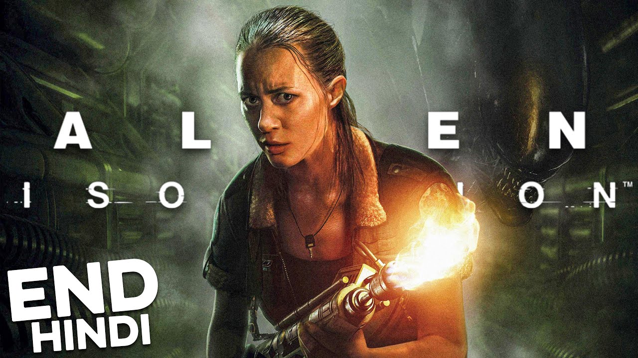 ALIEN ISOLATION (HINDI) ENDING / FINAL BOSS - Gameplay Walkthrough Part 5 (FULL GAME)