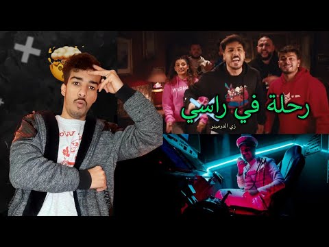 اغنية يسجلها التاريح رحلة في راسي وسام قطب 