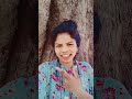 tu Hans ke bolelu a Jaan #Bhojpuri #song# short #video