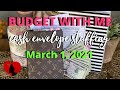 BUDGET WITH ME | CASH ENVELOPE STUFFING MARCH 1, 2021 | DAVE RAMSEY CASH ENVELOPE SYSTEM